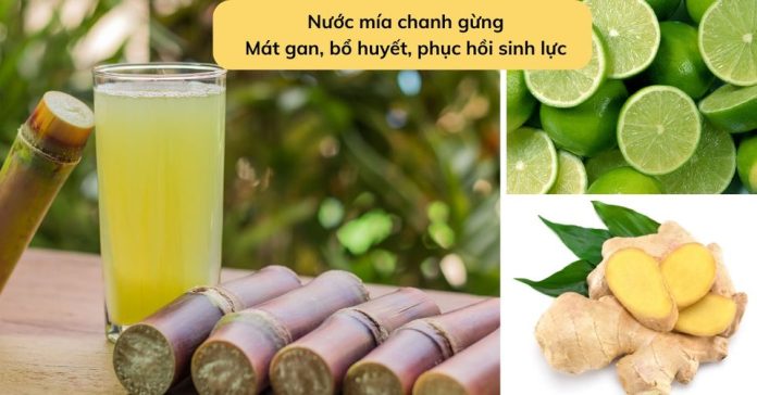 nước mía