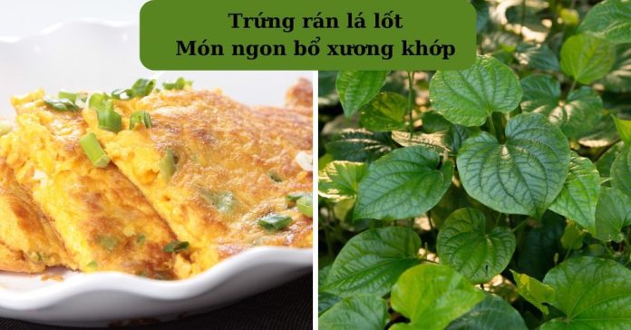 trứng rán lá lốt