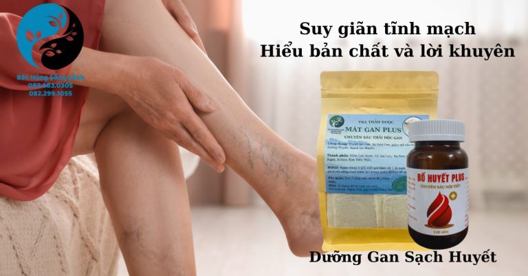 Suy giãn tĩnh mạch